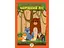 Серія Розвивайко Ліс Книжковий Хмарочос 3617 (9789664403617) - мініатюра 1