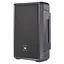 Акустическая система JBL IRX112BT - миниатюра 6