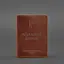 Кожаная обложка для военного билета 7.0 светло-коричневая Crazy Horse - миниатюра 6