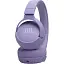 Навушники з мікрофоном JBL Tune 670NC Purple (JBLT670NCPUR) - мініатюра 4