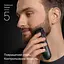 Триммер Braun BT 5520 (80789813) - миниатюра 2