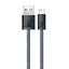 Кабель Baseus для iPhone 14, 13, 12, 11 - USB - Lightning 1 m (CALD000416) сірий - мініатюра 1