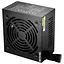 Блок живлення Deepcool DA700 (DP-BZ-DA700N) 700W 80 PLUS Bronze (DA700) Б/в - мініатюра 5