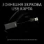 Гарнітура Logitech Pro X Gaming Headset Black (981-000818) (6627326) - мініатюра 4