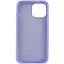 Чехол Silicone Case Full Protective AA для Apple iPhone 14 Plus 6.7 Сиреневый/Dasheen - миниатюра 2