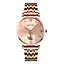 Наручний годинник чоловічий 9198RGRG-B Rose Gold-Rose Gold Skmei acs0029862 - мініатюра 1
