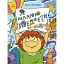 Малювалка для малят. Я малюю предмети. Процун К (546844) - миниатюра 1