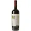 Вино Bostavan Cabernet Sauvignon, 12,5%, 0,75 л (AU8P011) - мініатюра 4