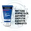 Крем для рук Neutrogena Fast Absorbing Норвезька формула 75 мл - мініатюра 9