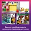 Конструктор LEGO Friends Хартлейк-Сити. Квартиры и магазины 2040 деталей (42670) - миниатюра 13
