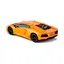 Автомобиль на радиоуправлении KS Drive LAMBORGHINI AVENTADOR LP 700-4 124GLBO со светящимися фарами - миниатюра 6