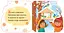 Книга Різдвяні капчури. Новорічні мотузочки. Автор - Альона Пуляєва (Ранок) - мініатюра 4