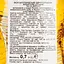 Виски Tomatin Distillery Tomatin Cu Bocan Signature Single Malt Scotch Whisky, 46%, 0,7 л - миниатюра 7