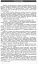Контроль навчальних досягнень. Укр. література 10 клас. Рівень стандарту - мініатюра 4