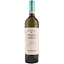Вино ігристе Castello del Poggio Moscato d'Asti, біле, 5%, 0,75 л - мініатюра 1