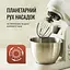 Кухонна машина Tefal QB525B38 - мініатюра 10