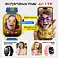 Детские смарт-часы JETIX G100 4G Love Ukraine со сменным корпусом и ремешком в комплекте - миниатюра 5