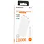 Портативний ЗП Power Bank Borofone BJ56 Graceful 22.5W+PD20W 10000 mAh White - мініатюра 4
