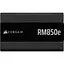 Блок живлення Corsair RM850e 850W 80+ Gold (CP-9020296-EU) - мініатюра 4