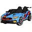 Електромобіль дитячий Bambi M 5849EBLRS-4 24V спортивний BMW для двох із пультом керування - мініатюра 1