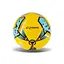 М'яч футбольний "Extreme motion" FB2486(Yellow) розмір №5 - мініатюра 1