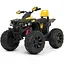 Дитячий електроквадроцикл Bambi Racer M 4795EBLR-6 до 30 кг - мініатюра 1