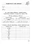 Комплексний тренажер. Українська мова. 2 клас - миниатюра 2