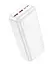 Повербанк Hoco J101B PowerBank 30000 mAh портативний акумулятор зарядний пристрій Білий - мініатюра 2