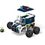 Конструктор LEGO City Автомобили - Полицейский грузовик 71 деталь (60481) - миниатюра 3
