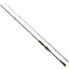 Спінінг Savage Gear SG4 Crank & Vib Specialist Trigger 7’7"/2.30 м 7-24 г Casting - мініатюра 1