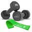 Гантелі вінілові PowerPlay 4125 Achilles 2*2 кг Чорні 2 шт (PP_4125_2kg_2in) - мініатюра 1