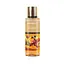 Міст для тіла UKR BEAUTY Multifruit 250 мл - мініатюра 1
