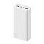 Зовнішній акумулятор (павербанк) Xiaomi Mi 3 30000mAh Quick Charge White - мініатюра 2