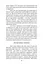 Темні Ночі Душі. Посібник, як знайти свій шлях через життєві випробування - миниатюра 8
