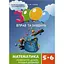 Навчальна книга 3000 вправ та завдань. Математика 5-6 клас. Розкриття дужок 15295 - мініатюра 1