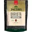 Кава розчинна Jacobs Americano Barista Editions сублімована з меленою 250 г - мініатюра 1