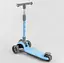 Самокат Best Scooter 62х17х31 см Блакитний 000231463 - мініатюра 5