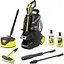Мойка высокого давления Karcher K 5 Power Control Flex Home&Brush Anniversary Edition 1.324-709.0 (141583) - миниатюра 1