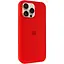 Чохол Epik Silicone Case Full Protective AA для Apple iPhone 15 Pro 6.1 Червоний/Red - мініатюра 1