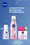 Міцелярна вода NIVEA Заспокійлива 100 мл - мініатюра 6
