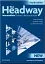 New Headway Intermediate. Teacher's Resource Book - мініатюра 1