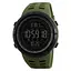 Наручные часы мужские 1251AG Military Skmei acs0030833 - миниатюра 1