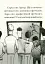 Вирішальний матч. Люблю читати. Рівень 3 - мініатюра 2