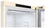 Холодильник LG GC-B509SECL (6842374) - миниатюра 5