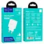 Сетевое зарядное устройство для Hoco C80A Plus Rapido PD20W+QC3. 0 charger белый - миниатюра 2