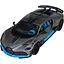 Автомодель - Bugatti Divo сірий 1:18 (250940BDGY) - мініатюра 1