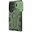 TPU+PC чохол Nillkin CamShield Armor Prop для Samsung Galaxy S24 Ultra Dark Green - мініатюра 2