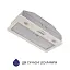 Вытяжка полновстраиваемая Minola HBI 5202 IV 700 LED - миниатюра 4