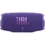 Портативная акустика JBL Charge 6 Purple (JBLCHARGE6PUR) [133199] - миниатюра 5
