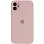 Чехол Epik Silicone Case Full Camera Protective AA для Apple iPhone 12 6.1 Розовый/Pink Sand - миниатюра 1